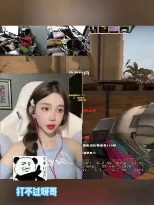 csgo日常csgo搞笑csgo老六你们猜猜他说了什么虎狼之词