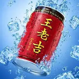 尝过这5味老字号,你会知道,正宗的凉茶不姓王也不姓加