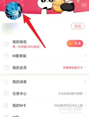 测试一个超长简介的文章