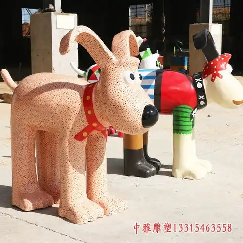 玻璃钢卡通狗狗雕塑湛江玻璃钢雕塑卡通狗加工厂中雅雕塑