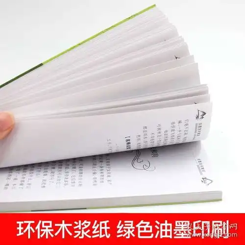 童年高尔基正版原著青少年经典文学读物三四五六年级语文指定课外阅读图书籍适合612周岁孩子的小学生课外书