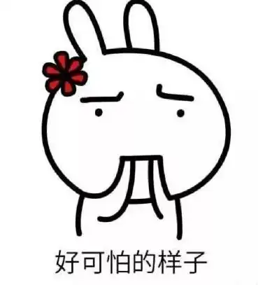 电商法来了代购们化身灵魂画手微商改用英文卖货没用的