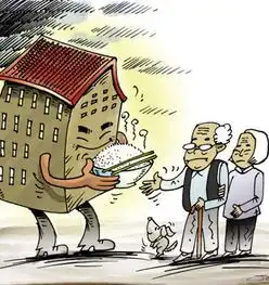 以房养老试点遇冷,缘何还要全国推开