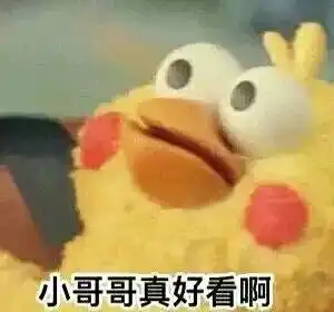 延禧攻略脱衣有料的海兰察,简直是清后宫的男色担当