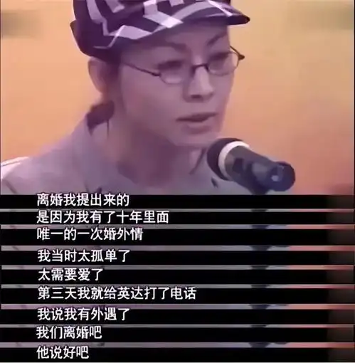 巴图晒合照被疑有仨儿子长子神似爷爷英达,如今想看孙子遭拒绝