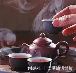 潮汕茶文化食茶为何叫敲茶