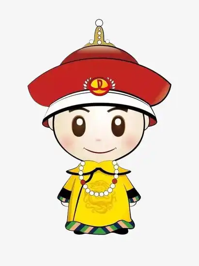 卡通小皇帝素材图片免费下载高清png千库网图片编号8930108