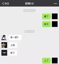 都是人,闺蜜和基友的差别怎么那么大呢