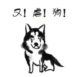 2018年新福州人集体婚礼续集,看别人结婚咯......