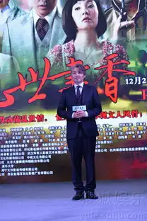 乱世书香将播吴秀波从少年演到老年