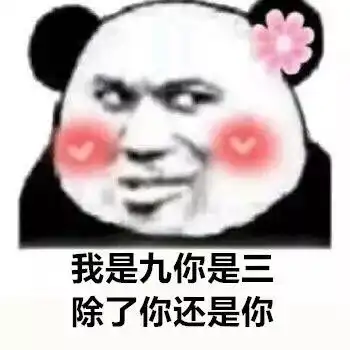 男子同时和60多个姑娘谈恋爱,接下来准备谈的还有500人