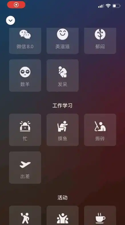 微信又双叒叕更新能和好友扔炸弹放烟花,网友有过年那味儿了