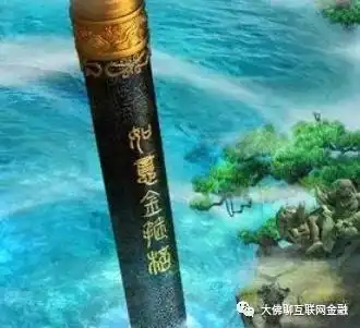 兑付顺序