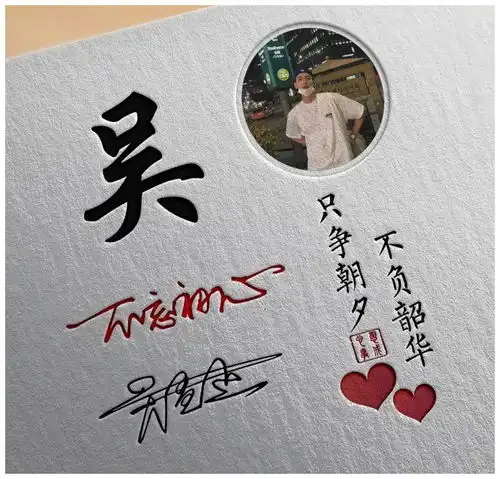 测试一个超长简介的文章
