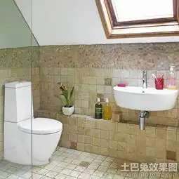 卫生间墙砖瓷砖贴图图片土巴兔装修效果图