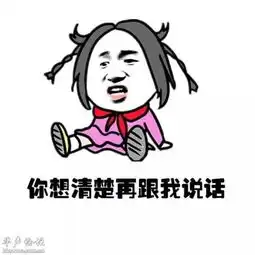 你听过的撩妹满分的情话是哪一句