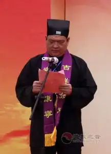 当代玄门道家人物道教人物,当代高道,当代玄门,玄门高道,当代道家人物