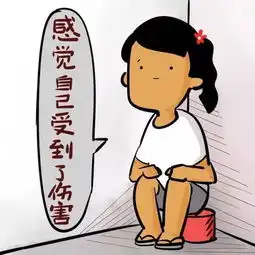 当时随便说说的话,意外实现了懵逼