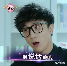 他早年丧母,与前妻分开后净身出户自曝辛酸成名路,坚决对潜规则说不