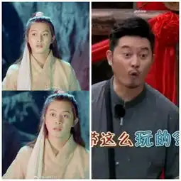 组图黄渤沙溢王祖蓝年轻的时候谁还不是个小鲜肉