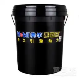 mobil美孚黑霸王机油15w-40/20w-50重卡四季货车柴油发动机油ch-4-黄页88网