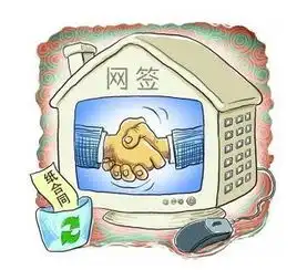 银座金典涉嫌一房两卖
