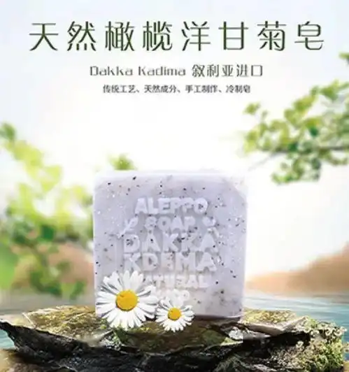 夏季洗澡大有讲究,这几个细节一定不能忽视