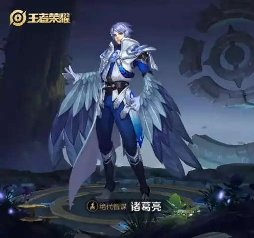 王者荣耀鸟人玛玛哈哈成精了不,是新英雄云中君来了