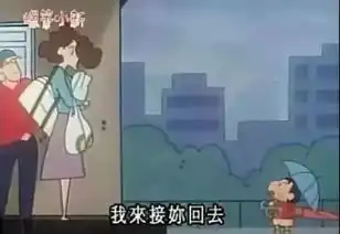 被误解27年的蜡笔小新,你根本没懂它的残酷
