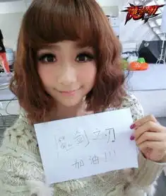 绝对看过瘾魔剑之刃螺旋猫未公开cos照曝光