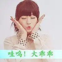 姐妹头像霸气超拽两张微信头像图片大全