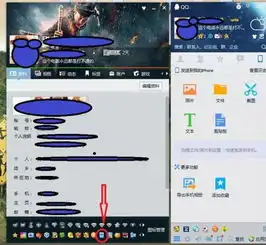 我qq的绑定手机换了,但又把密保问题忘记了,怎么改回来