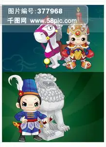 图片免费下载卡通小人物素材卡通小人物模板千图网