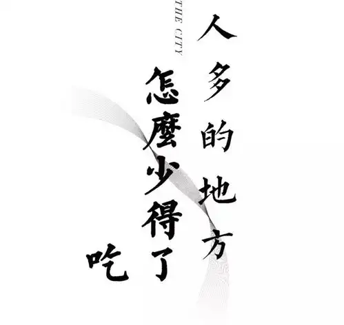 赣榆时代广场,混商圈的平平无奇古天乐