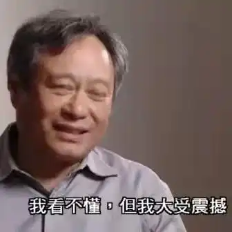 2021年度十大网络用语发布这些词挺令人意外