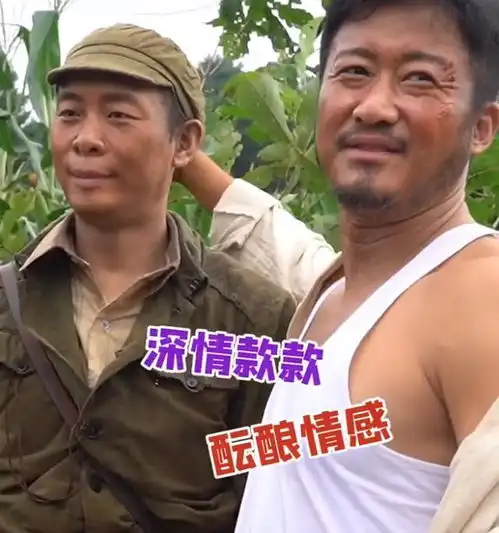 原创两位影帝再同框吴京不顾老婆谢楠,现场对张译表白我的爱人