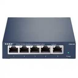 迅捷fsg1055口千兆钢壳交换机交换机产品图片1