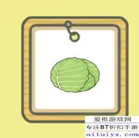 青蛙旅行怎么喂蜗牛青蛙旅行蜗牛喜欢吃什么爱推游戏网