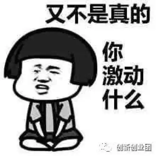 套路这么深,告辞