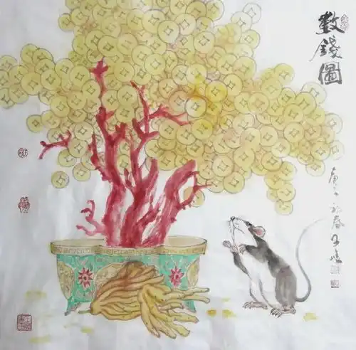 属猪,鼠,牛,2024年8月综合运势分析申金水旺生肖鼠生肖猪生肖牛网易订阅