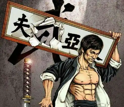 从我自身的经历,聊聊中华民族最牛逼的能力