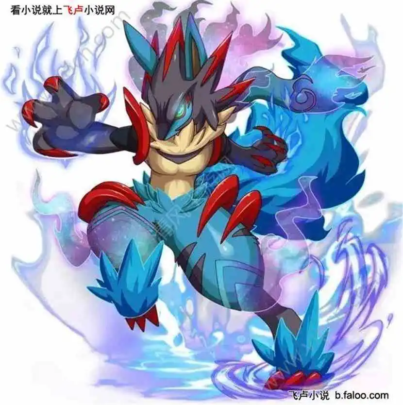 百万进化3综漫之蚩尤履历