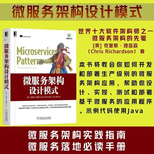 1024购书狂欢节,优惠券送给有需要的伙伴们