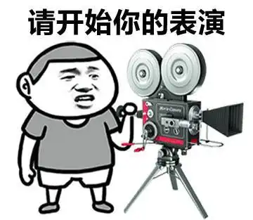 开心一笑我要交给警察叔叔,我小朋友,交给叔叔,叔叔是便衣
