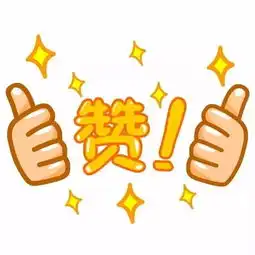 正能量这两位拾金不昧的武训少年,你认识吗