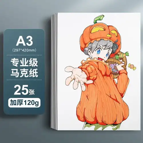 价格品牌推荐怎么样