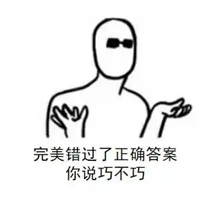 给手机充电先插电源,还是先插手机原来80的人都做错了