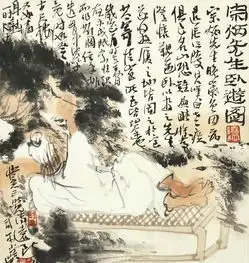 莲藕密荷花碧六合垸有个王场长......