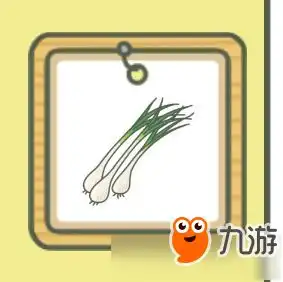 旅行青蛙乌龟讨厌什么食物旅行青蛙乌龟讨厌食物汇总