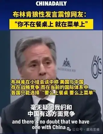 俄罗斯恐袭谁获益背后可能是好莱坞式的政治亚文化